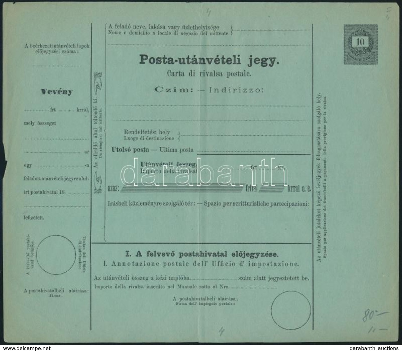 1874 10kr Posta Utánvételi Jegy, Magyar-olasz Nyelv? / 10kr PS-money Order Unused, Hungarian-Italian - Altri & Non Classificati