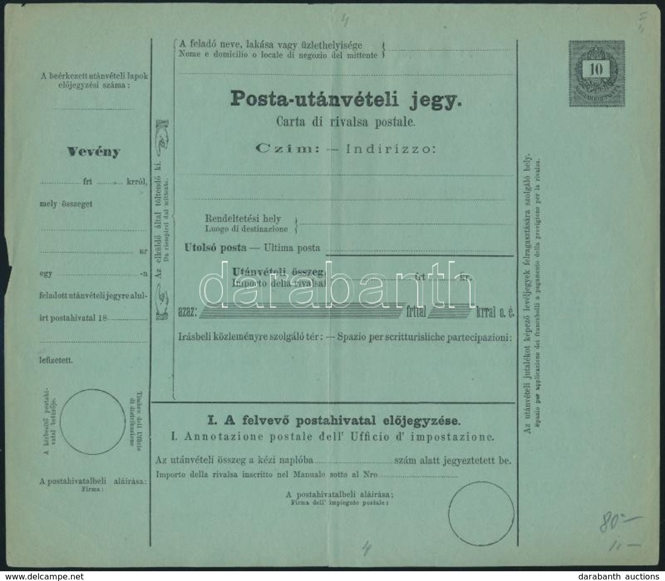 1874 10kr Posta Utánvételi Jegy, Magyar-olasz Nyelv? / 10kr PS-money Order Unused, Hungarian-Italian - Andere & Zonder Classificatie