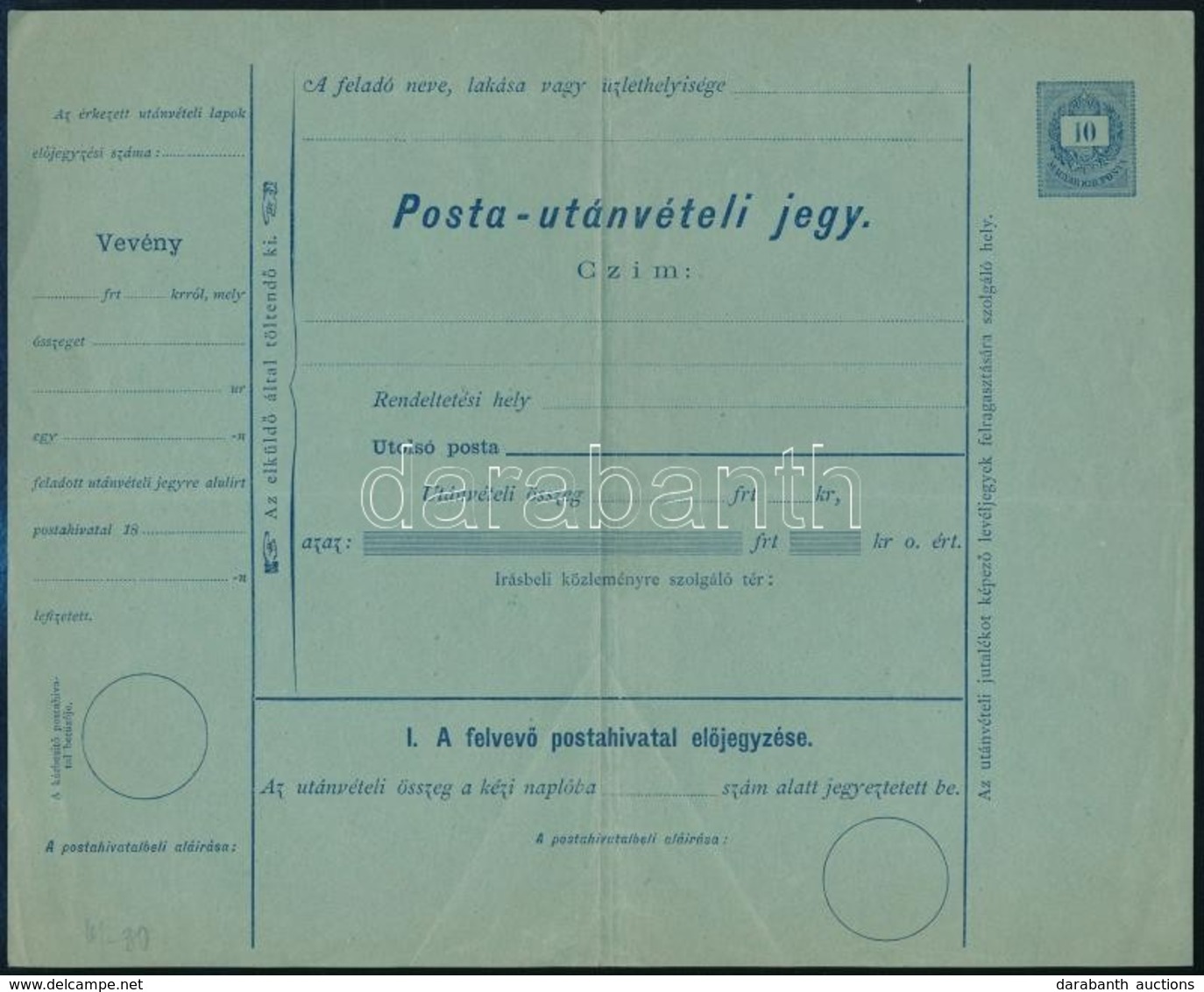 1888 10kr Használatlan Posta-utánvételi Jegy - Autres & Non Classés