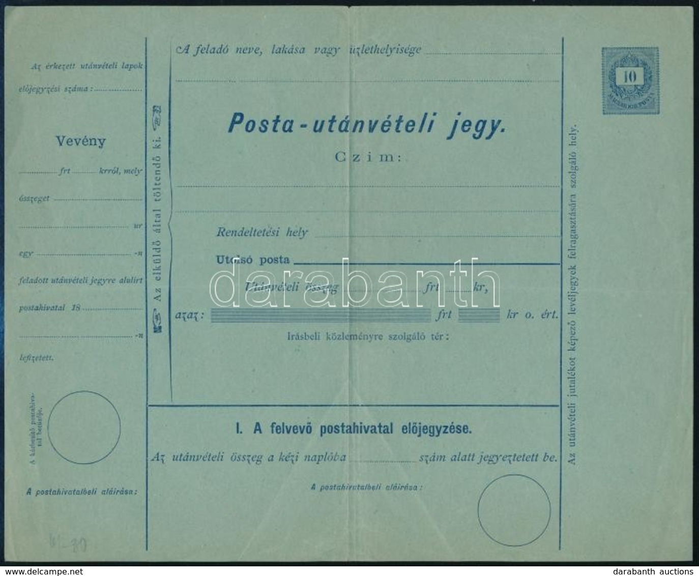 1888 10kr Használatlan Posta-utánvételi Jegy - Andere & Zonder Classificatie
