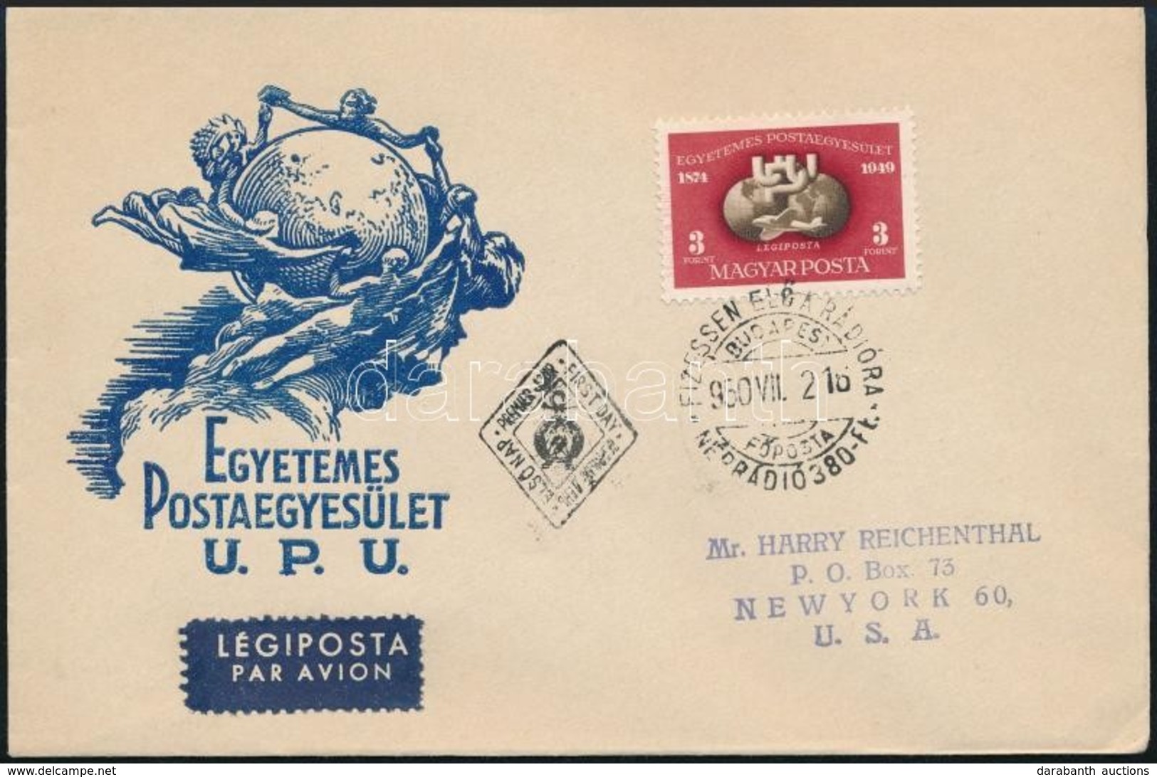 1950 UPU Blokkból Kitépett Bélyeg Légi FDC (8.000++) - Other & Unclassified