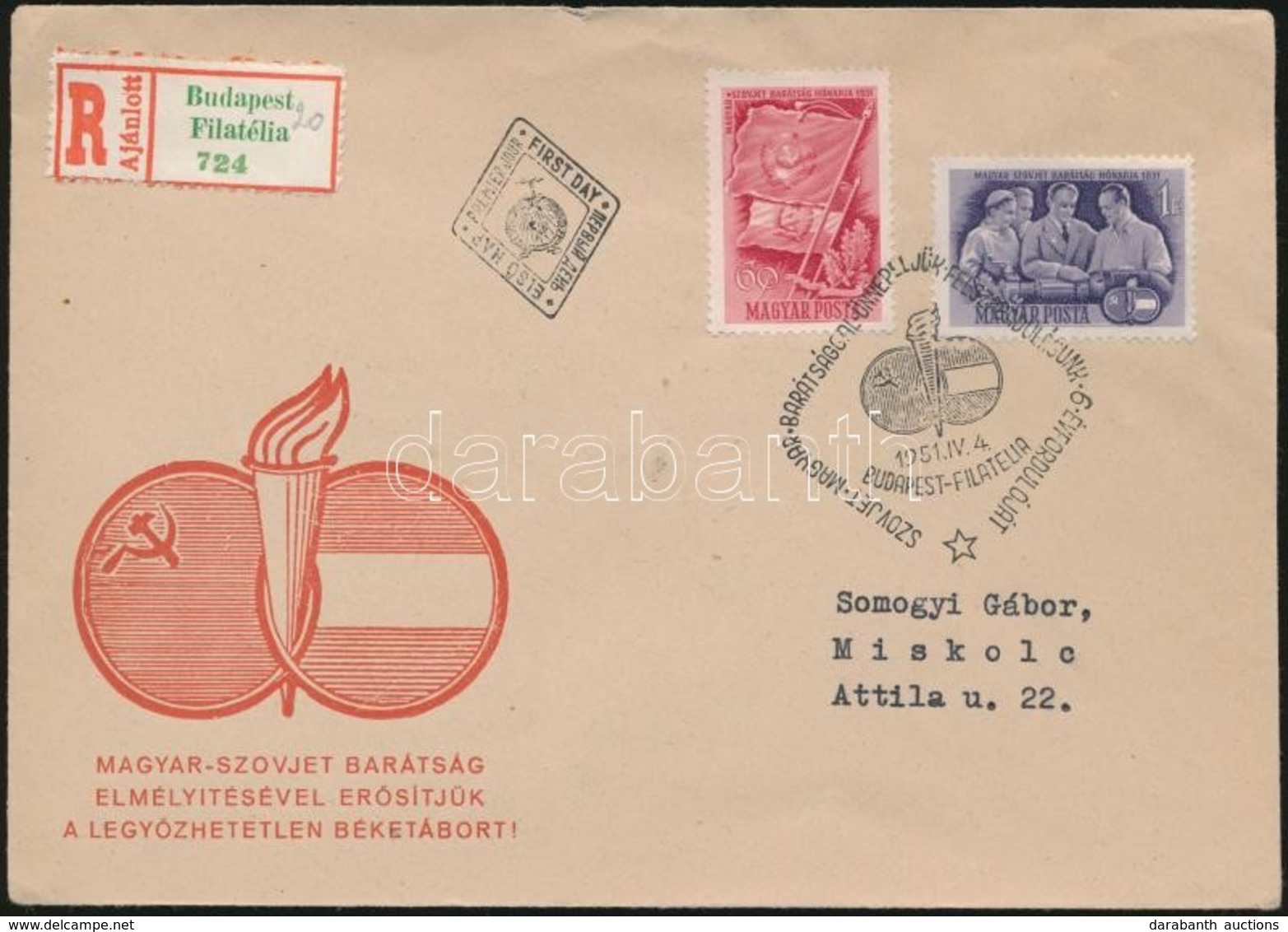 1951 Újítók Ajánlott FDC - Other & Unclassified