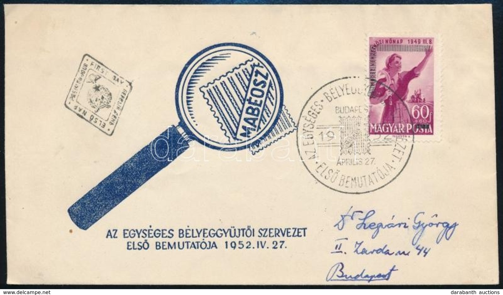 1952 MABÉOSZ FDC (8.500) - Other & Unclassified