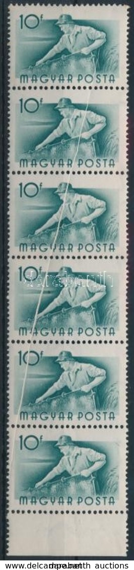 ** 1955 Munka 10f Függ?leges Hatoscsík Minden Bélyegen átmen? Papírránccal / Mi 1427 Vertical Stripe Of 6 With Paper Cre - Other & Unclassified