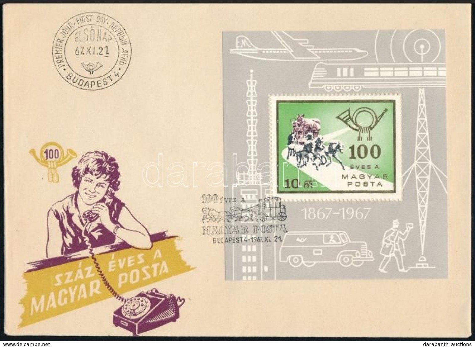 1967 100 éves A Magyar Posta 'talpas' Blokk FDC-n / Mi Block 60I. FDC - Autres & Non Classés