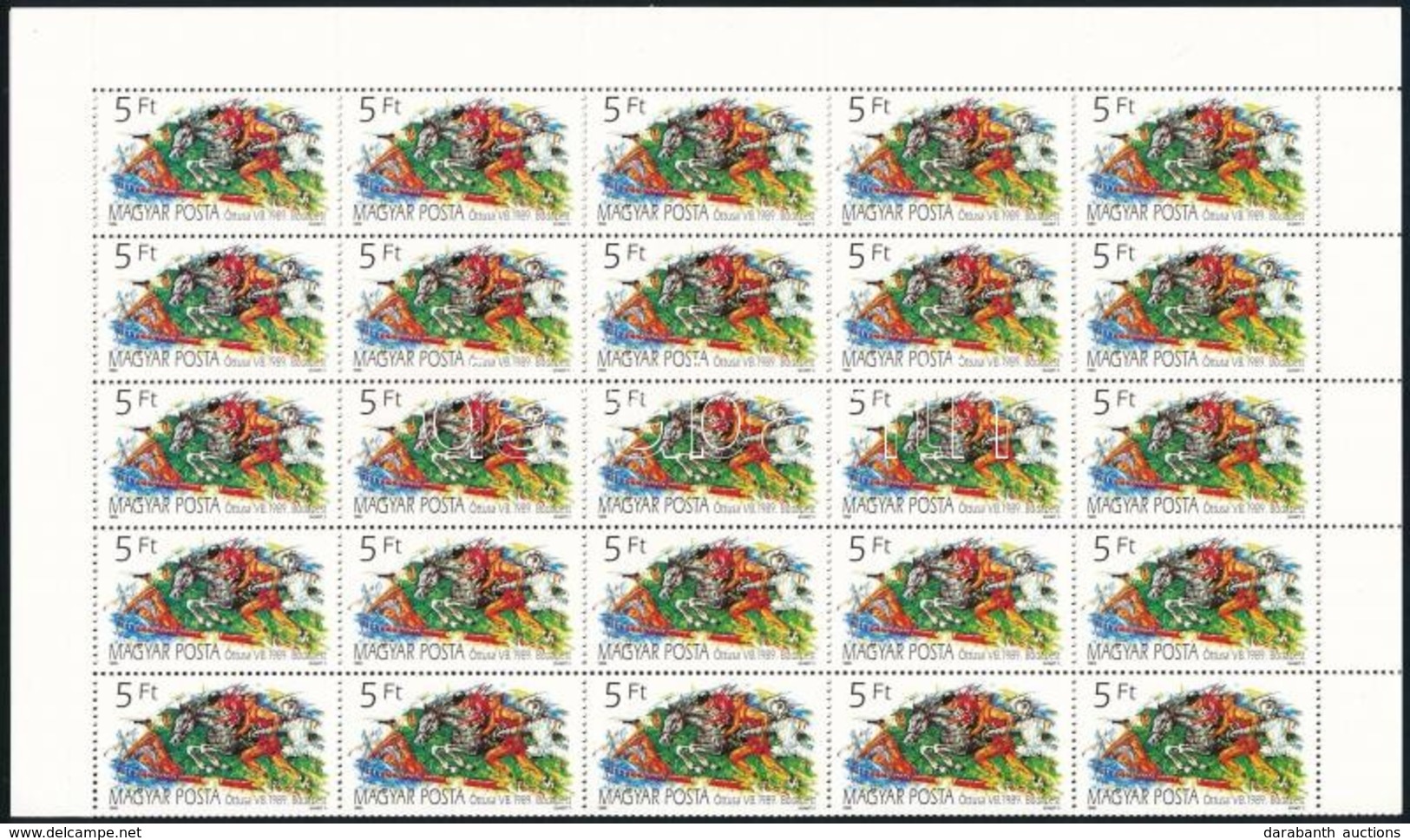 ** 1989 Öttusa VB (III.) Hajtott Teljes ív (2.500) - Sonstige & Ohne Zuordnung