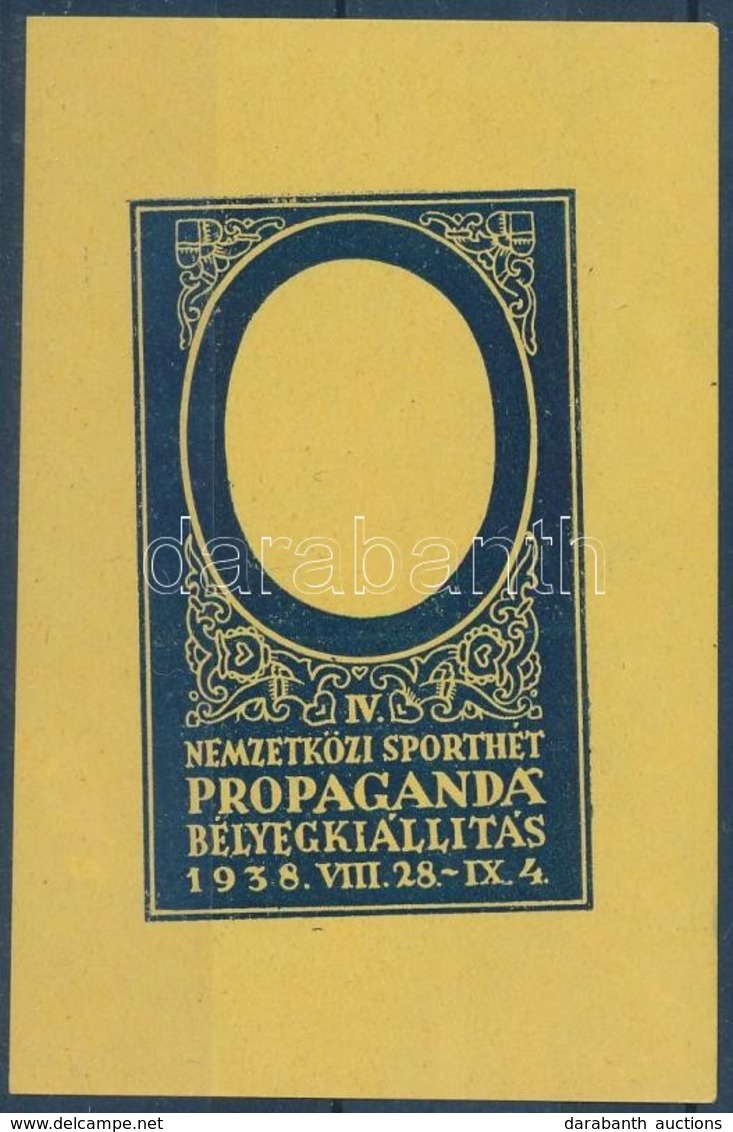 ** 1938/5a Siófoki IV. Nemzetközi Sporthét Propaganda Bélyegkiállítás Emlékív Fázisnyomata - Autres & Non Classés