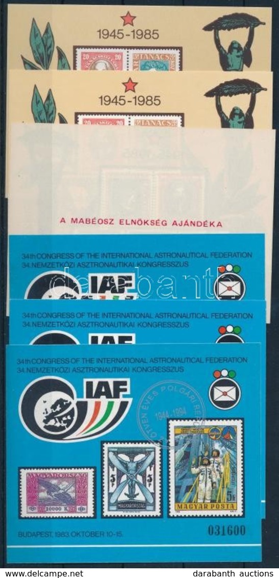 ** 1983/1 Asztronautikai Emlékív Pár + Felülnyomott Változat, 1985/1 Felszabadulási Emlékív Pár + 'A MABÉOSZ ELNÖKSÉG AJ - Andere & Zonder Classificatie