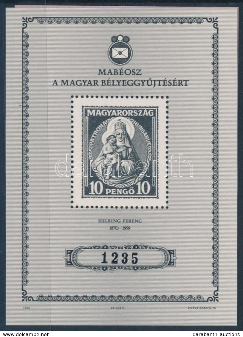 ** 1993 MABÉOSZ Feketenyomat Emlékív Hátoldalán 'A MABÉOSZ ELNÖKSÉG AJÁNDÉKA' Felirattal - Altri & Non Classificati