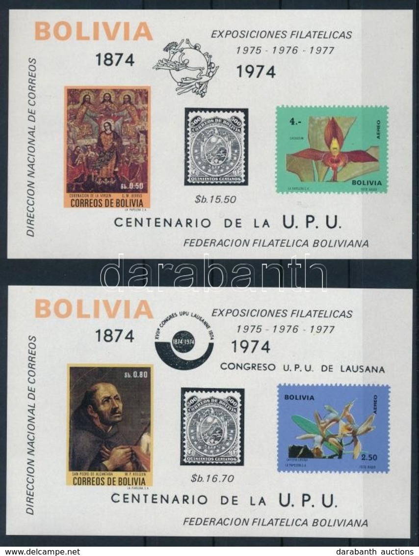 ** 1974 100 éves Az UPU; Bélyegkiállítás 2 Klf Blokk Mi 45-46 - Autres & Non Classés