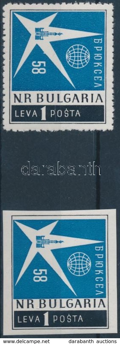 ** 1958 Brüsszeli Világkiállítás Fogazott és Vágott Bélyeg Mi 1087 A+B - Altri & Non Classificati