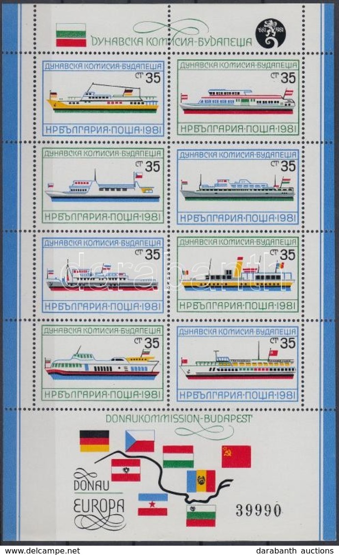 ** 1981 Duna Bizottság Blokk Mi 116 - Sonstige & Ohne Zuordnung