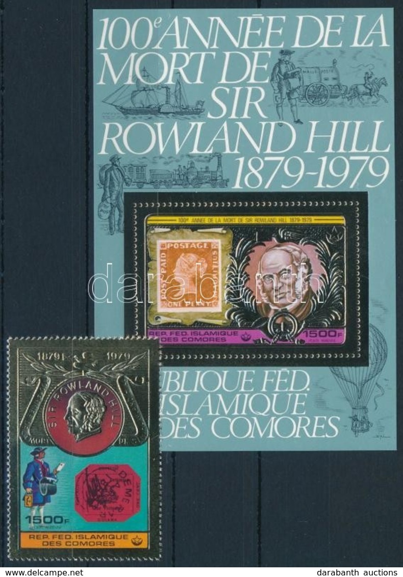 ** 1978 Rowland Hill Mi 501 + Blokk Mi 199 - Other & Unclassified
