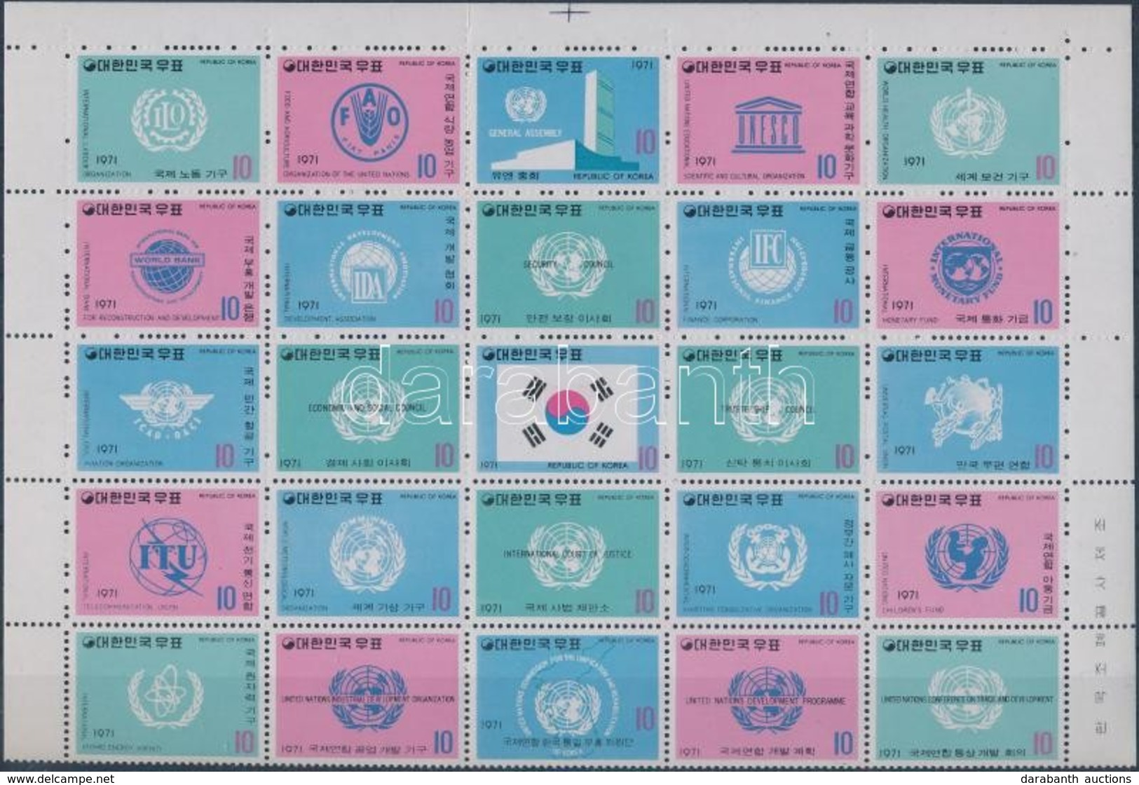 ** 1971 ENSZ ívsarki 25-ös Tömb Mi 768-792 - Andere & Zonder Classificatie