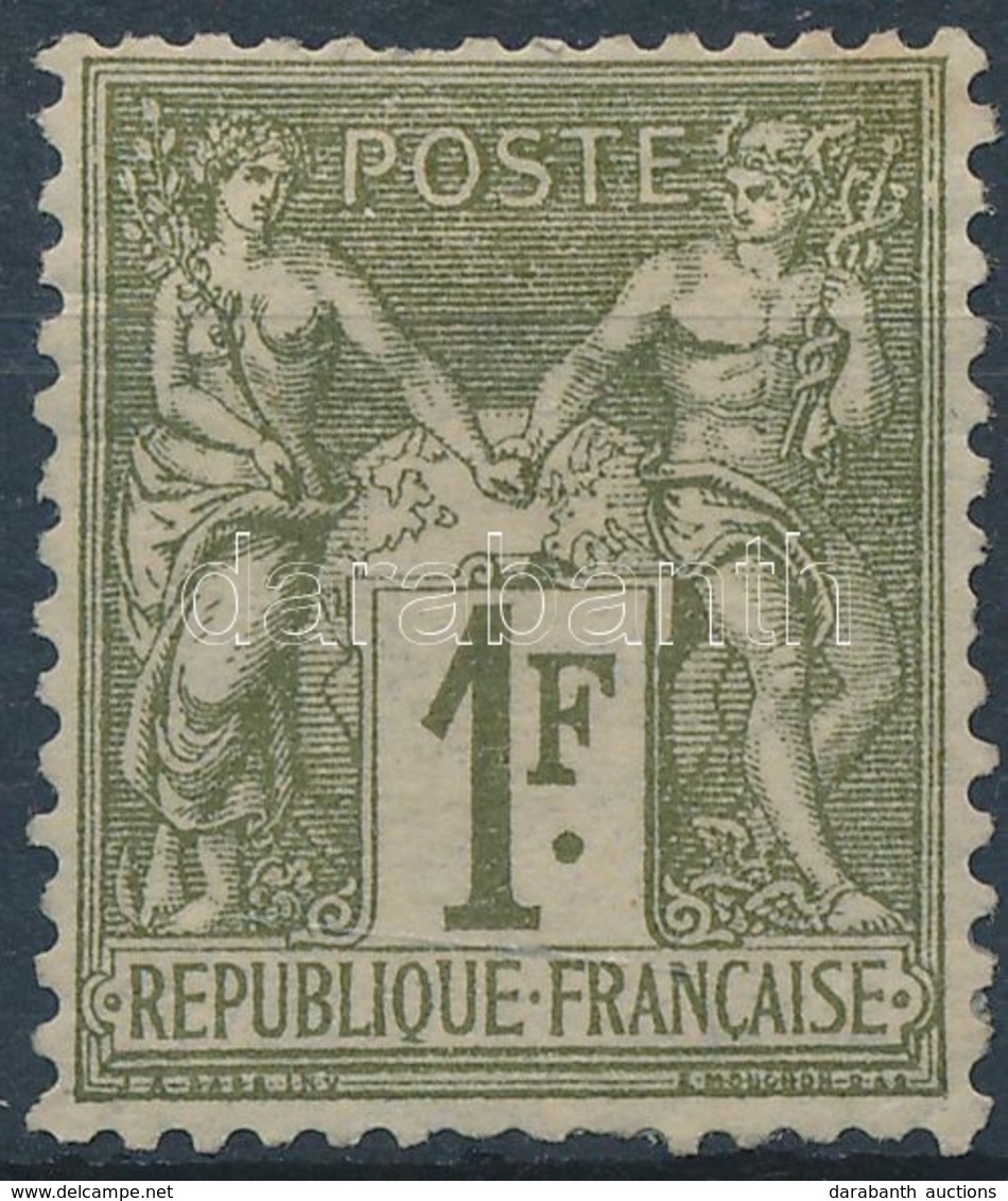 * 1876 Forgalmi Mi 67 I (rövid Fogak) (Mi EUR 900.-) - Autres & Non Classés