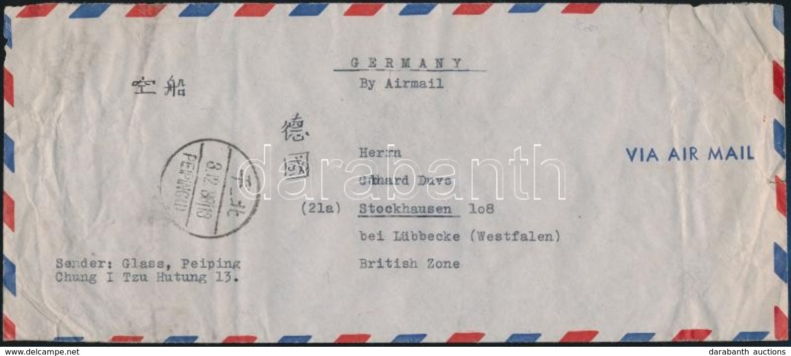 1939 Légi Levél Németországba / Airmail Cover To Germany - Sonstige & Ohne Zuordnung