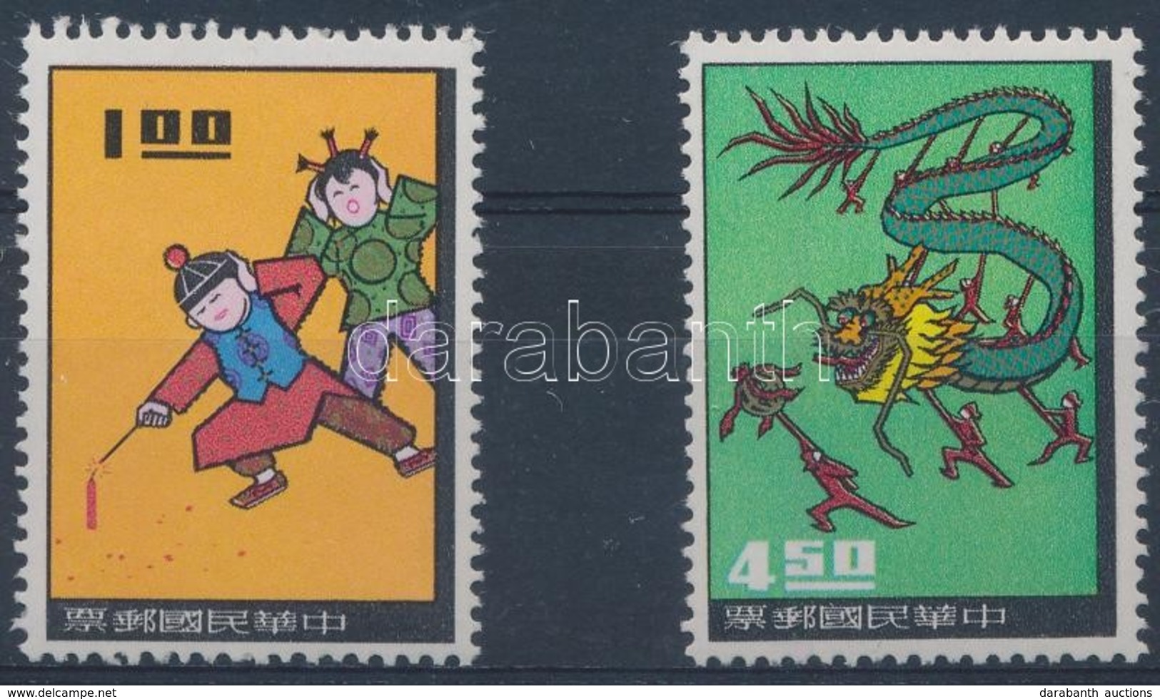 ** 1965 Sárkány Sor Mi 589-590 - Other & Unclassified