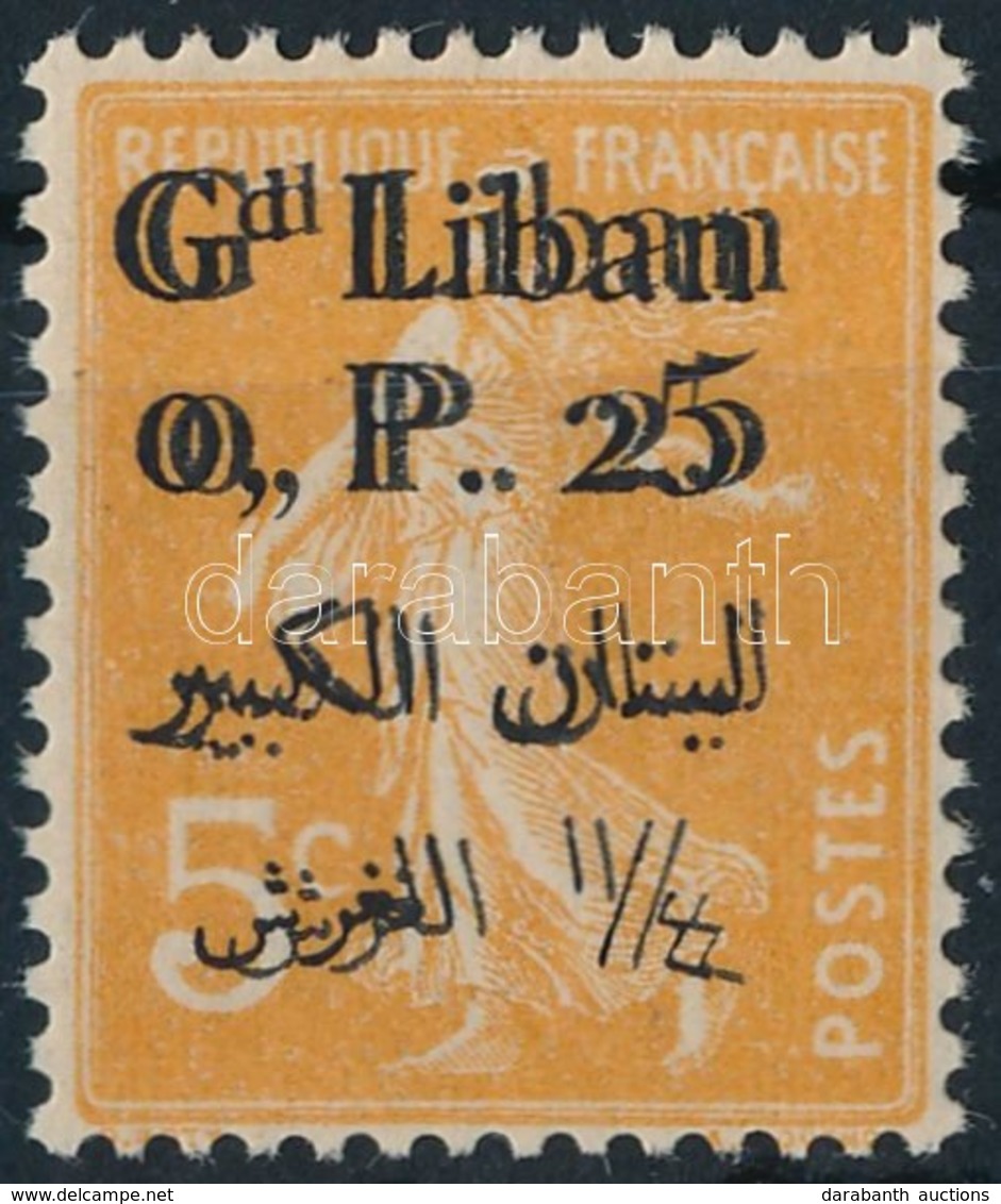 ** 1924 Mi 24 Kett?s Felülnyomással / Double Overprint - Autres & Non Classés