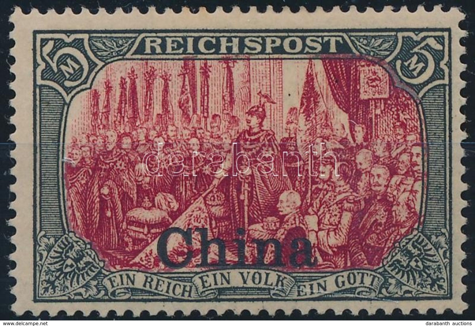 * China 1901 Mi 27 III Signed: Schmidt - Autres & Non Classés