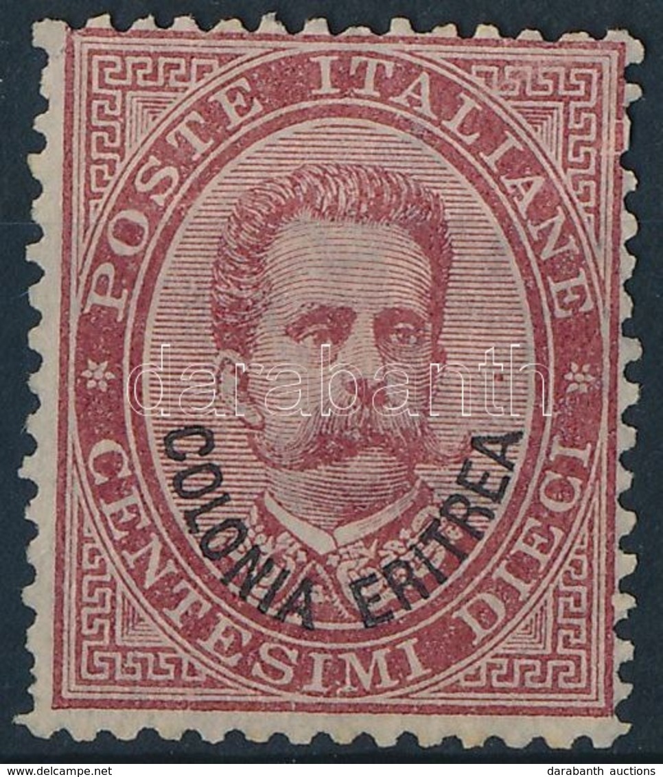 * 1893 Mi 4 - Altri & Non Classificati