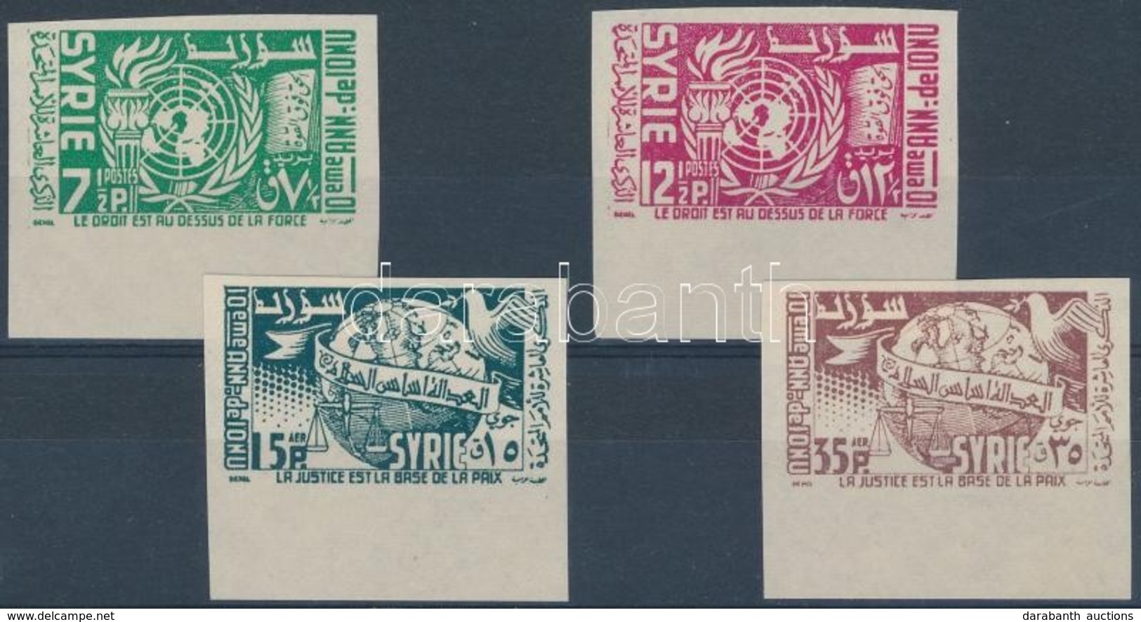 ** 1955 ENSZ Mi 670-673 Fogazatlan ívszéli Színpróbák / Imperforate Margin Proofs - Autres & Non Classés