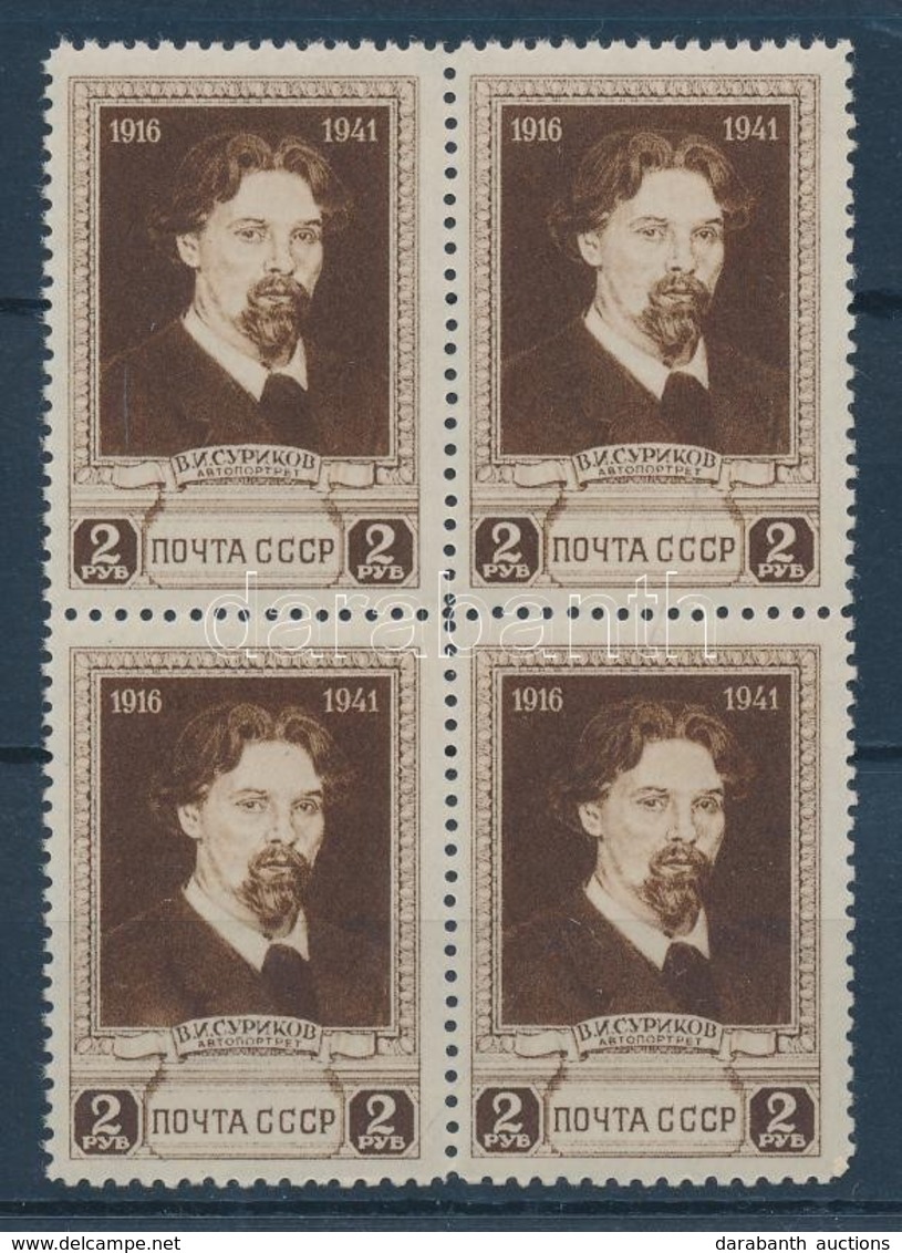 ** 1941 Mi 818 Négyestömb / Block Of 4 - Autres & Non Classés