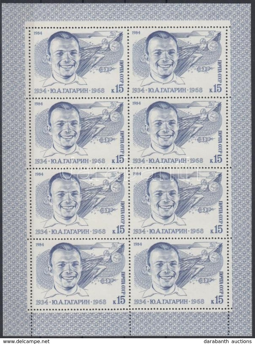 ** 1984 ?rkutatás: Jurij Gagarin Teljes ív (hajtott) + Kisív Mi 5361 / Folded Complete Sheet + Minisheet - Autres & Non Classés