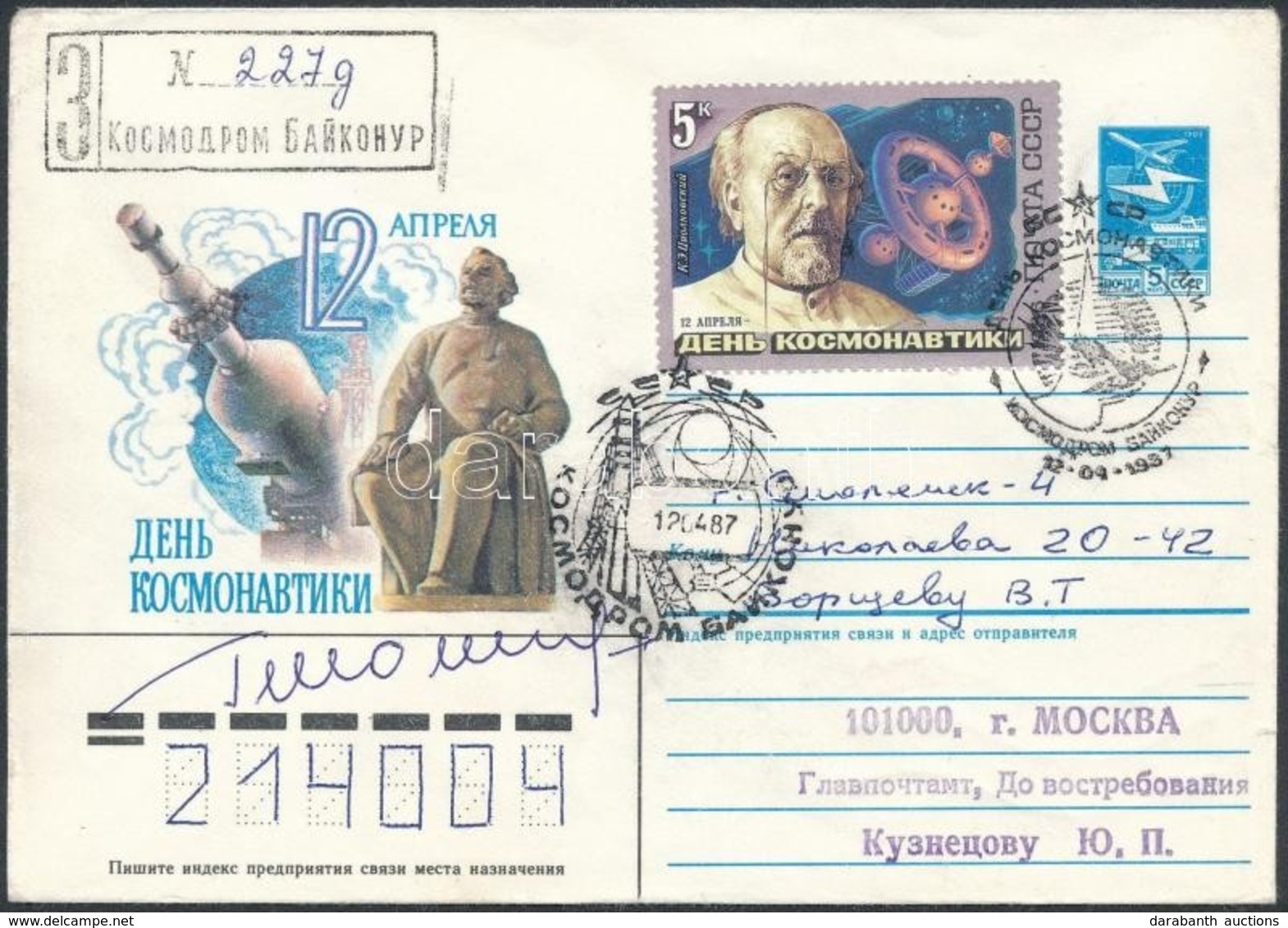 Georgij Sonyin (1935-1997) Szovjet ?rhajós Aláírása Emlékborítékon /

Signature Of Georgiy Shonin (1935-1997) Soviet Ast - Altri & Non Classificati