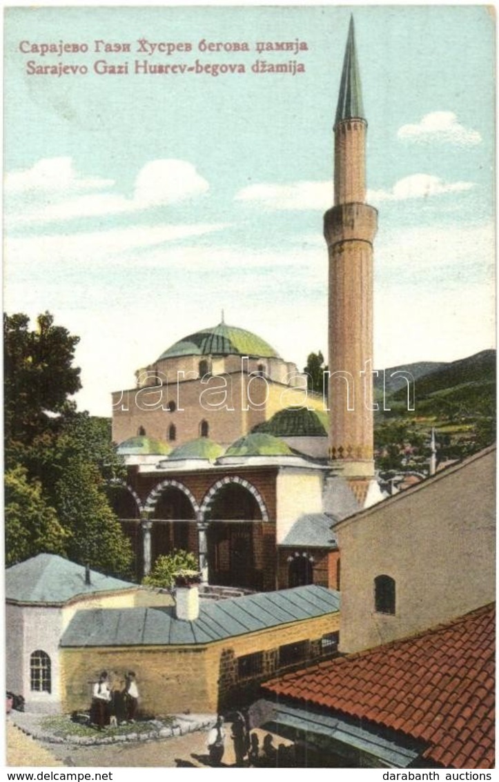 T2 Sarajevo, Gazi Husrev-begova Dzamija / Gazi Husrev-beg Mosque - Non Classificati