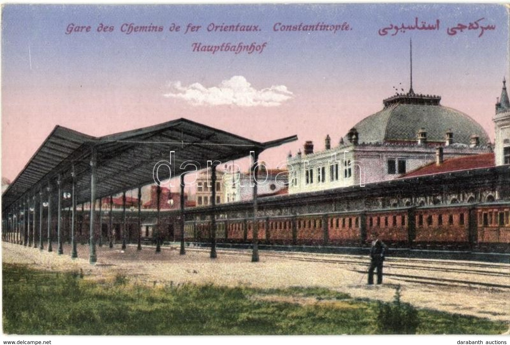 ** T2 Constantinople, Istanbul; Gare Des Chemins De Fer Orientaux / Hauptbahnhof / Railway Station Of The Oriental Railw - Unclassified