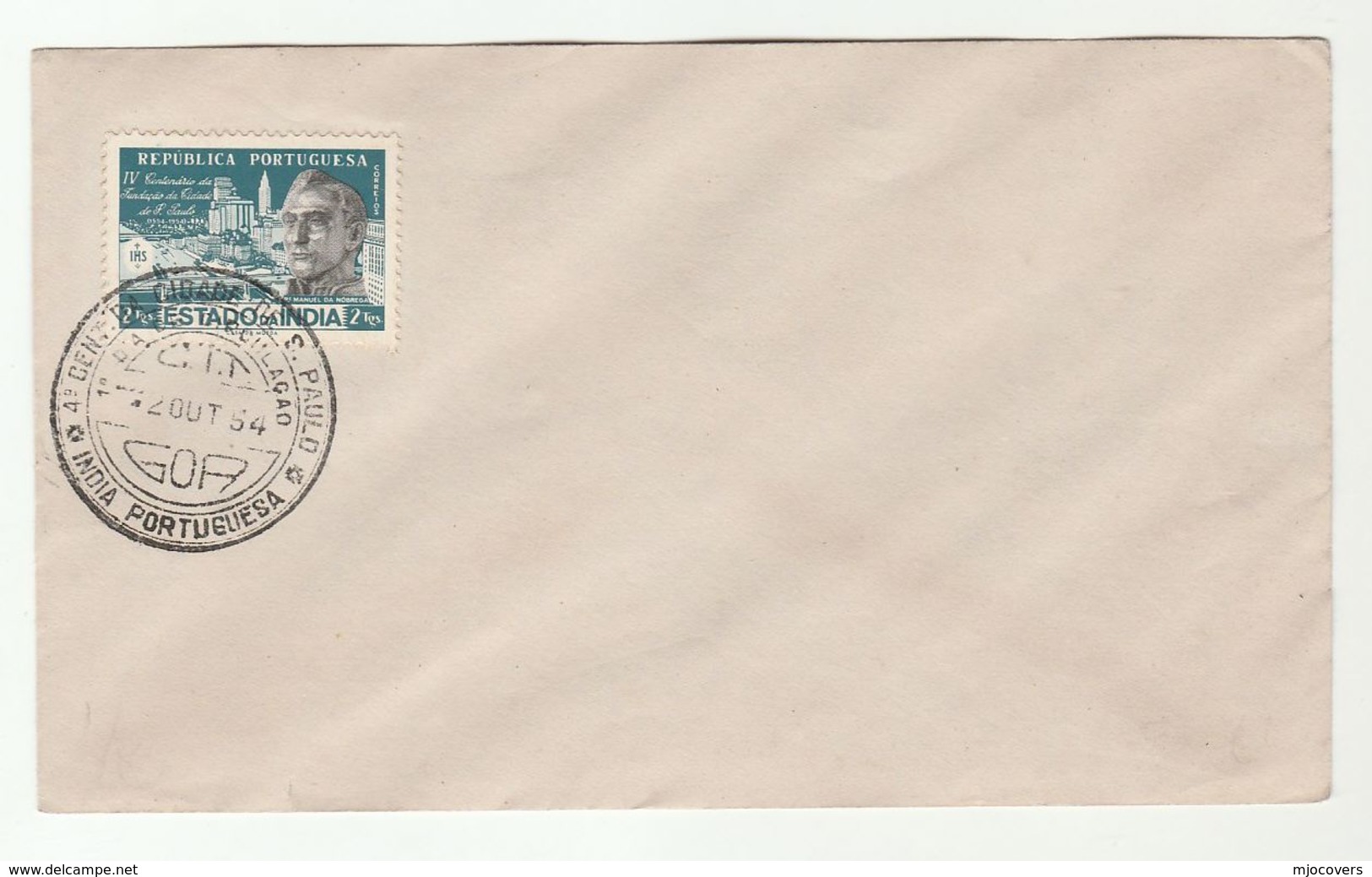 1954 PORTUGUESE INDIA FDC Cidade De S. Paulo Stamps Cover - Portuguese India