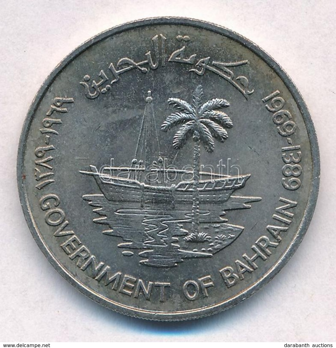 Bahrein 1969. 250F Cu-Ni 'FAO' T:1-,2
Bahrain 1969. 250 Fils 'FAO' C:AU,XF
Krause KM#7 - Unclassified