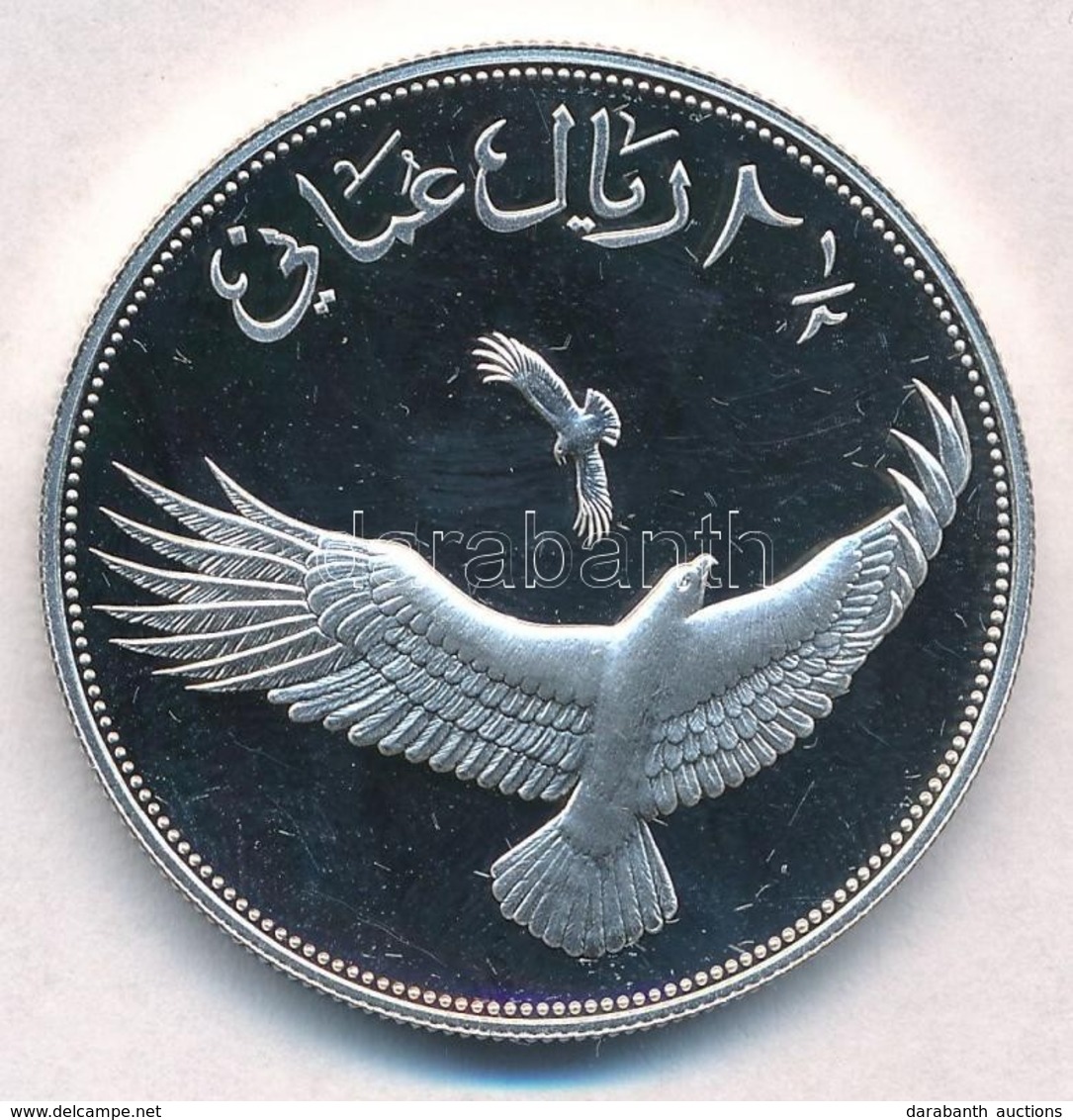 Omán 1987. 2 1/2R Ag 'Kaffersas' T:PP Ujjlenyomat, Felületi Karc
Oman 1987. 2 1/2 Rials Ag 'Verreaux's Eagle' C:PP Finge - Zonder Classificatie