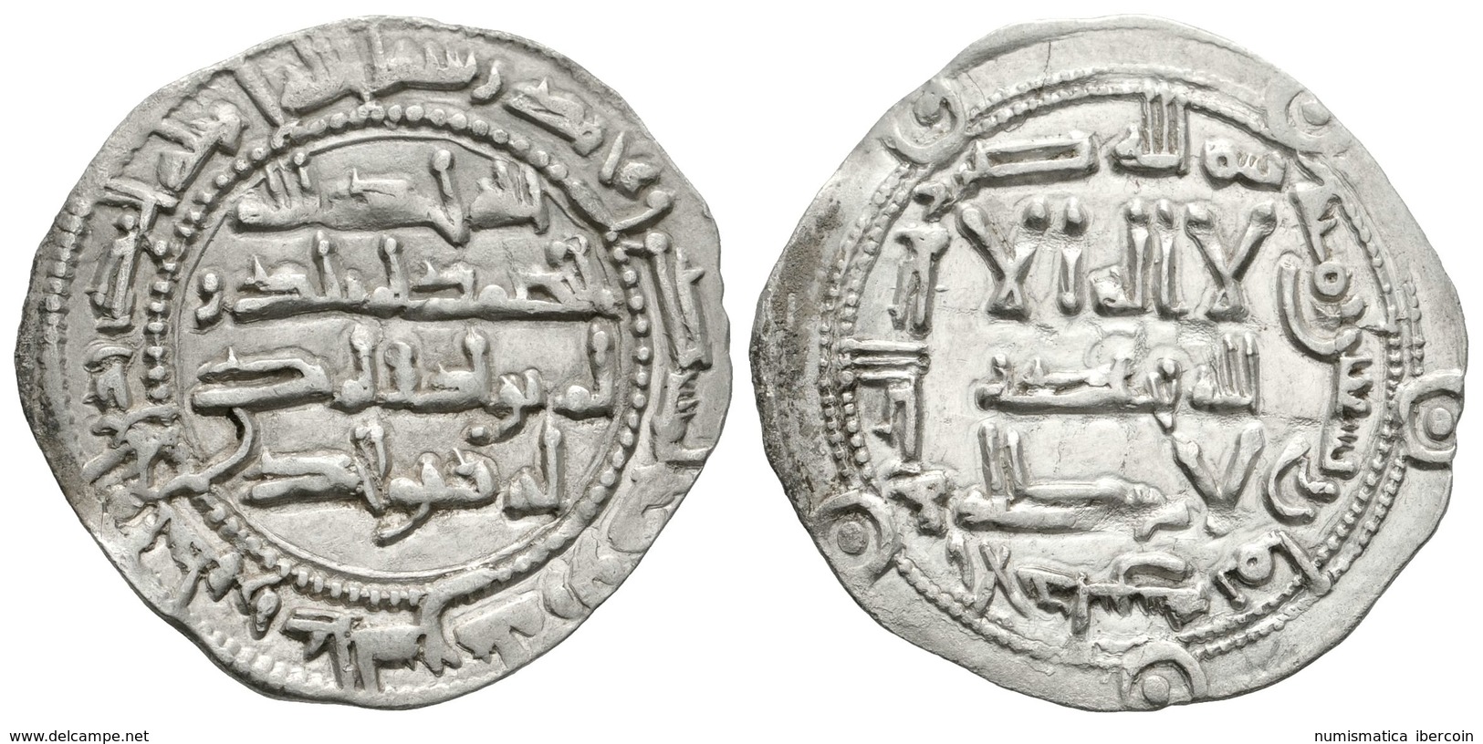 356 EMIRATO INDEPENDIENTE. Al-Hakam I. Dirham. 198H. Al-Andalus. V.104; Miles 89. Ar. 2,67g. MBC+. - Otros & Sin Clasificación