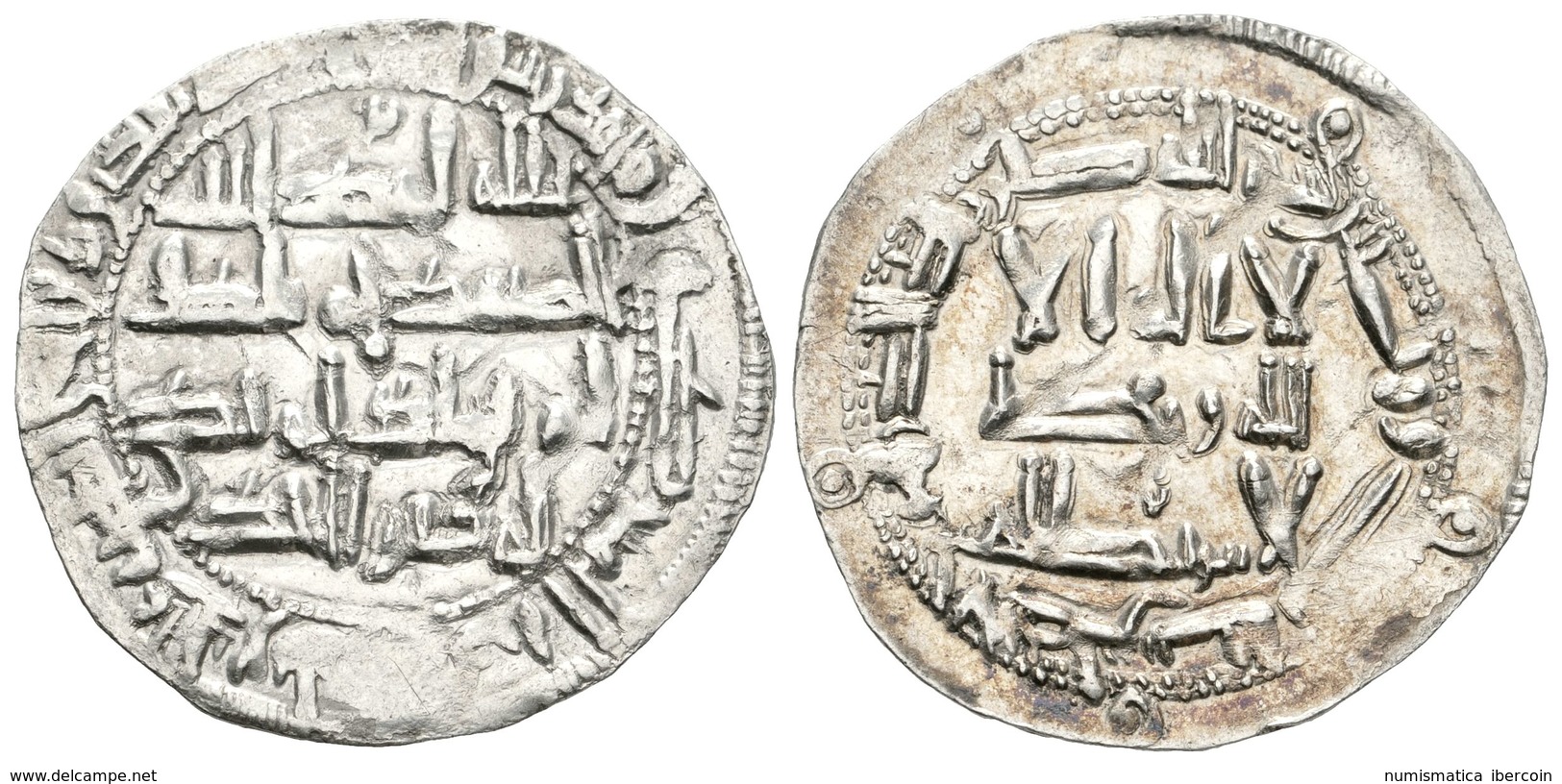 361 EMIRATO INDEPENDIENTE. Al-Hakam I. Dirham. 203H. Al-Andalus. V.115; Miles 94. Ar. 2,68g. MBC. - Sonstige & Ohne Zuordnung