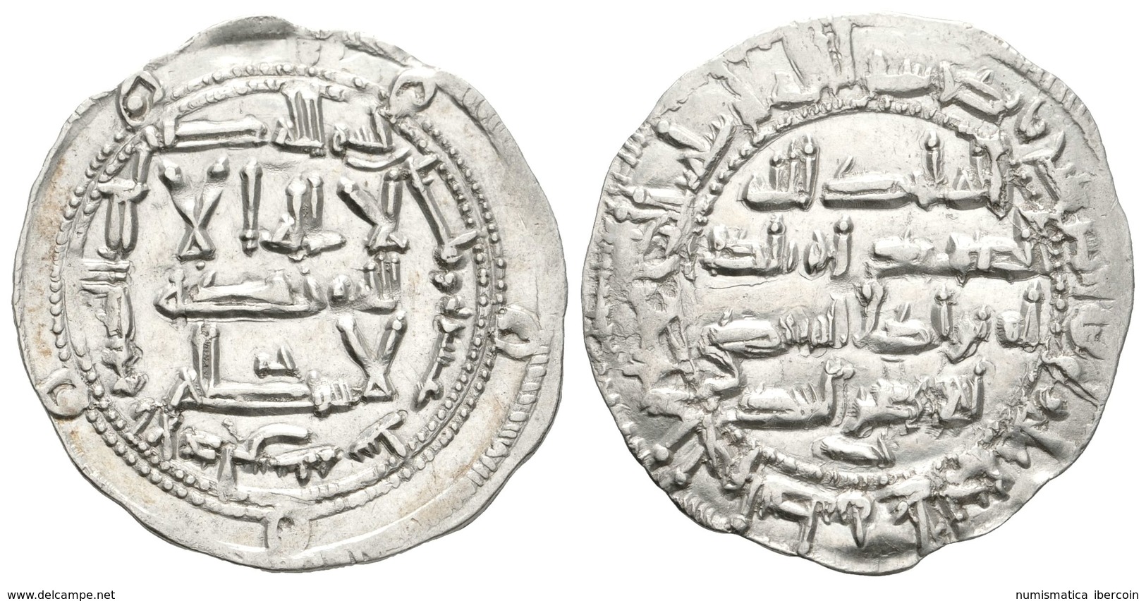 364 EMIRATO INDEPENDIENTE. Abd Al-Rahman II. Dirham. 216H. Al-Andalus. V.145; Miles 107c. Ar. 2,66g. EBC. Escasa. - Otros & Sin Clasificación