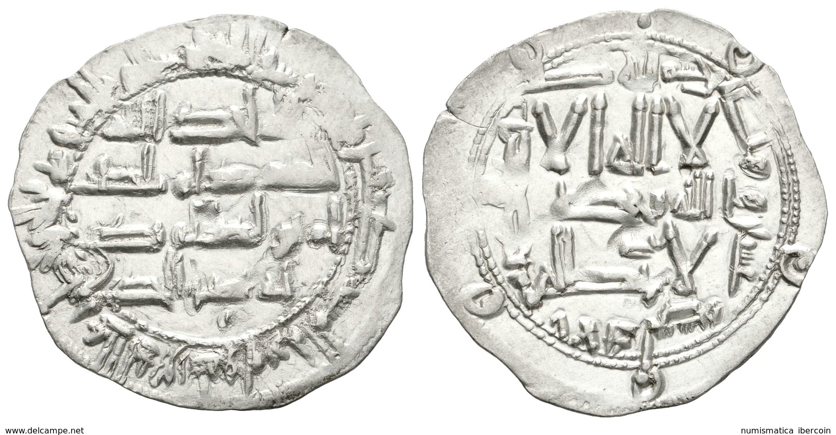 365 EMIRATO INDEPENDIENTE. Abd Al-Rahman II. Dirham. 220H. Al-Andalus. V.158; Miles 111a. Ar. 2,64g. MBC. - Otros & Sin Clasificación