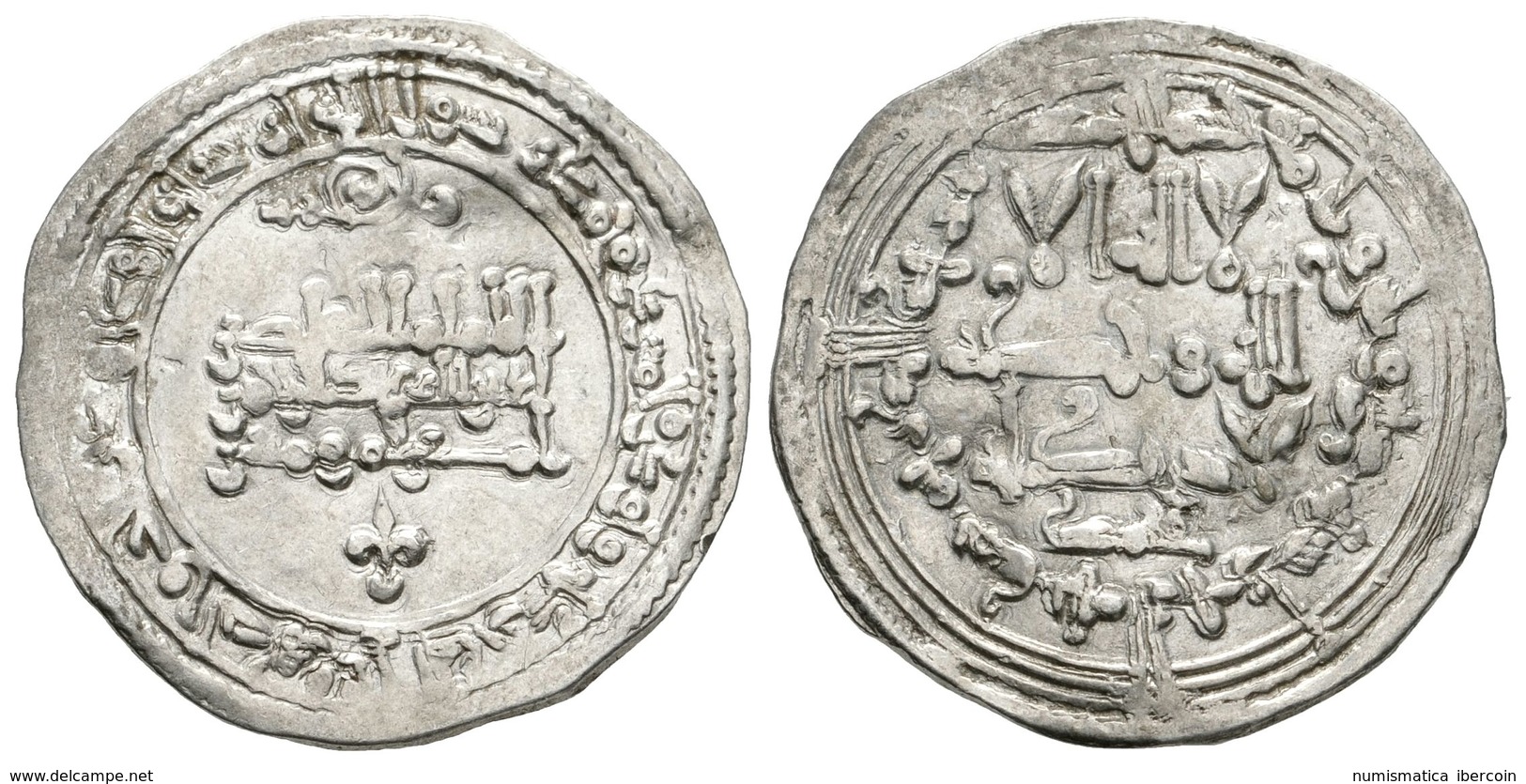 368 CALIFATO DE CORDOBA. Abd Al-Rahman III. Dirham. 337H. Madinat Al-Zahra. V-417. Ar. 3,03g. MBC+. - Otros & Sin Clasificación