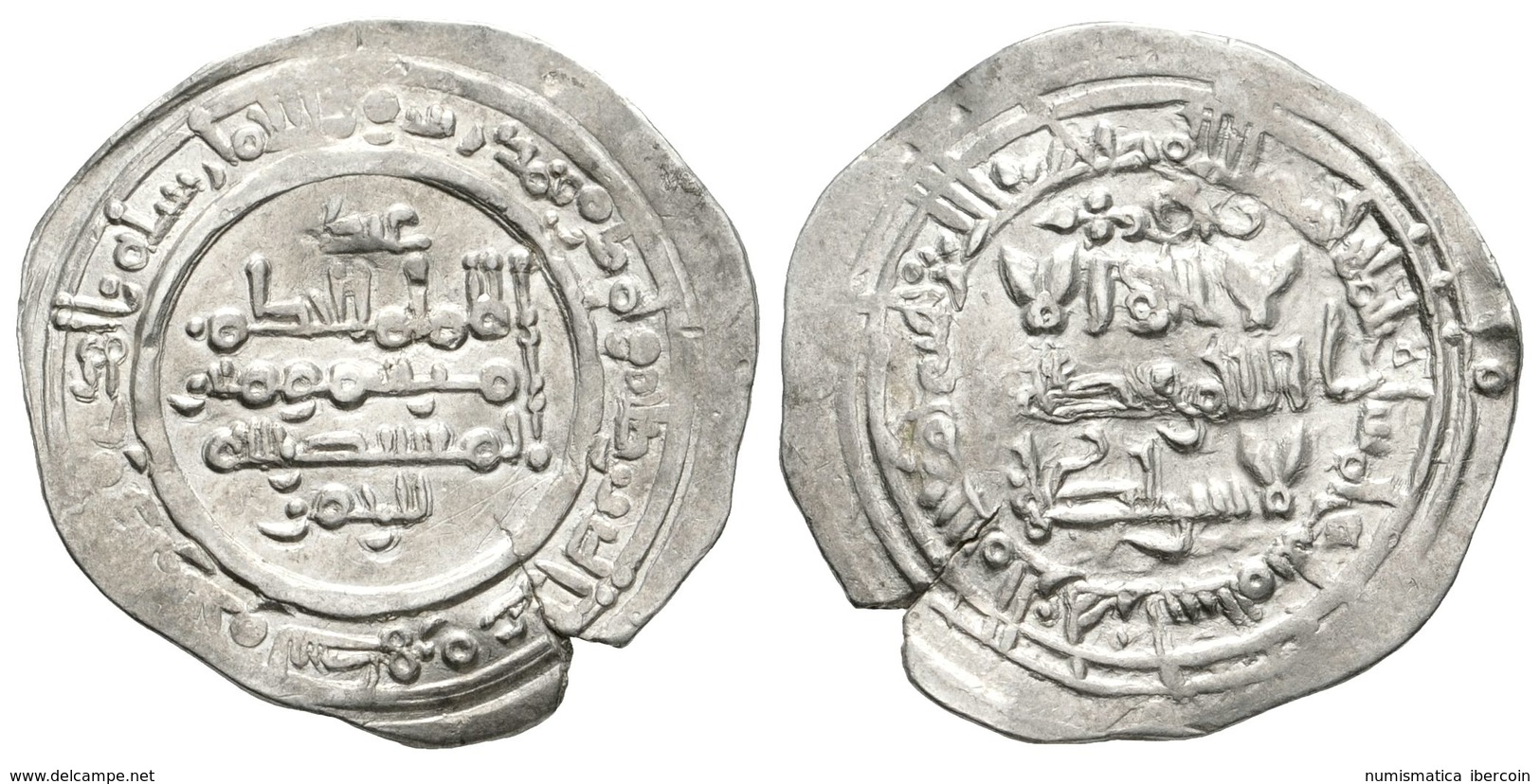 369 CALIFATO DE CORDOBA. Al-Hakam II. Dirham. 353H. Madinat Al-Zahra. V-451. Ar. 2,50g. MBC+. - Otros & Sin Clasificación