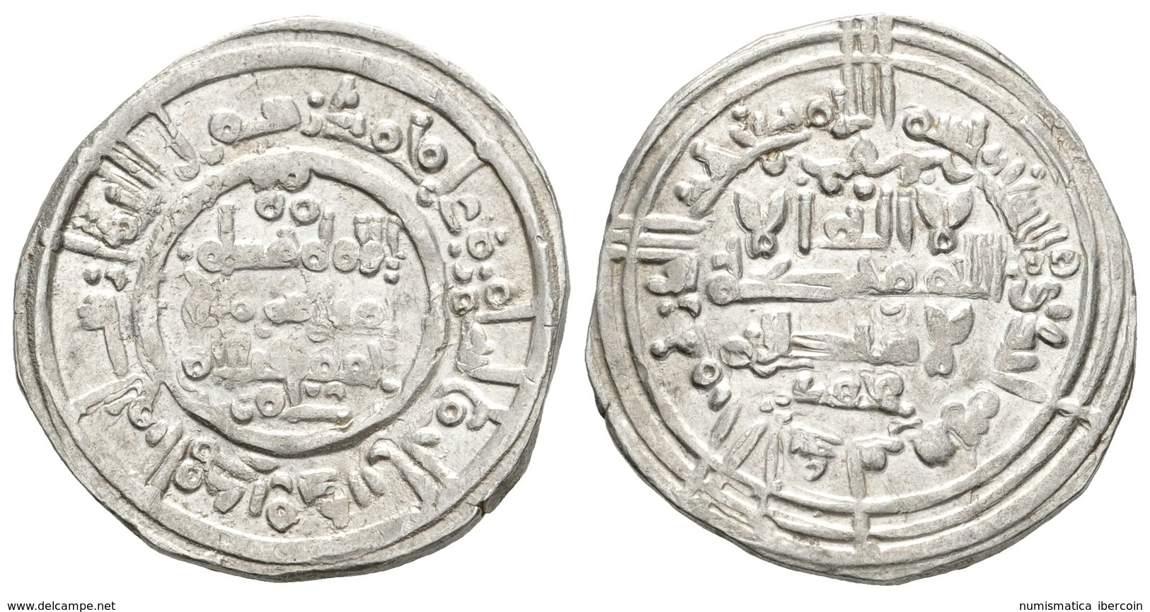 374 CALIFATO DE CORDOBA. Hisham II. Dirham. 391H. Al-Andalus. V-569. Ar. 3,56g. MBC+. - Otros & Sin Clasificación