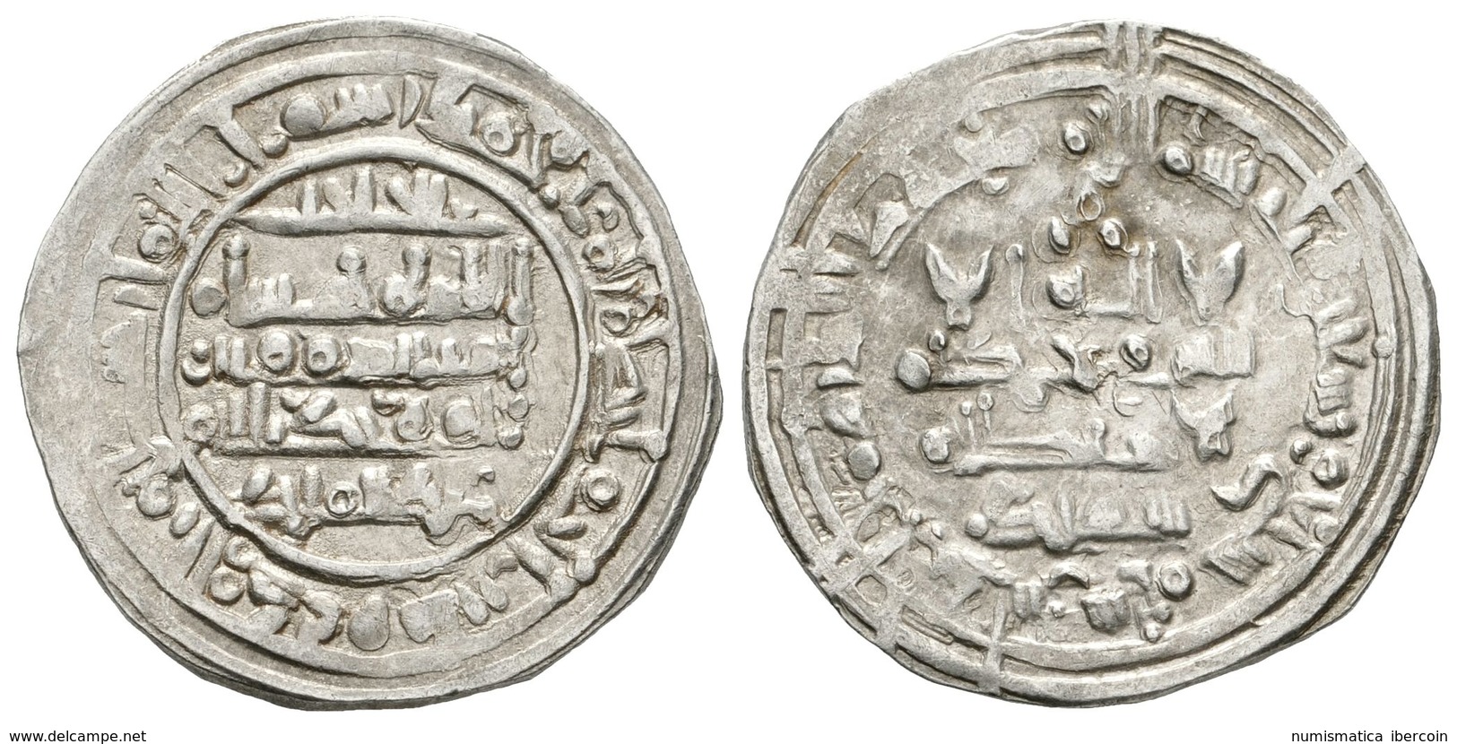 376 CALIFATO DE CORDOBA. Hisham II. Dirham. 397H. Al-Andalus. V-590. Ar. 3,07g. MBC. - Altri & Non Classificati