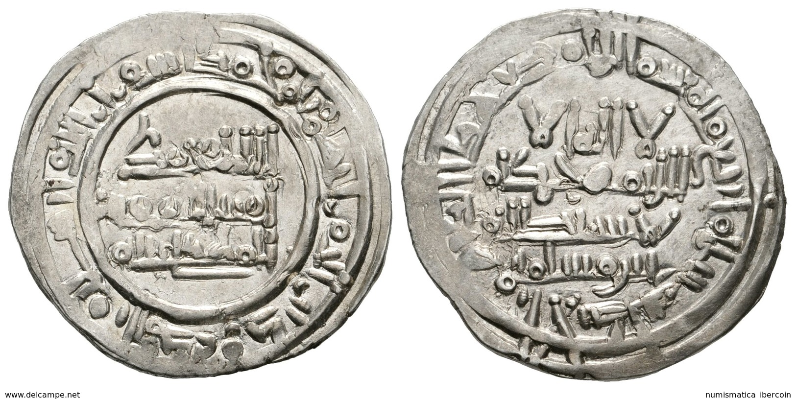 377 CALIFATO DE CORDOBA. Muhammad II. Dirham. 400H. Al-Andalus. V-688; Prieto 4. Ar. 3,69g. MBC+. - Otros & Sin Clasificación