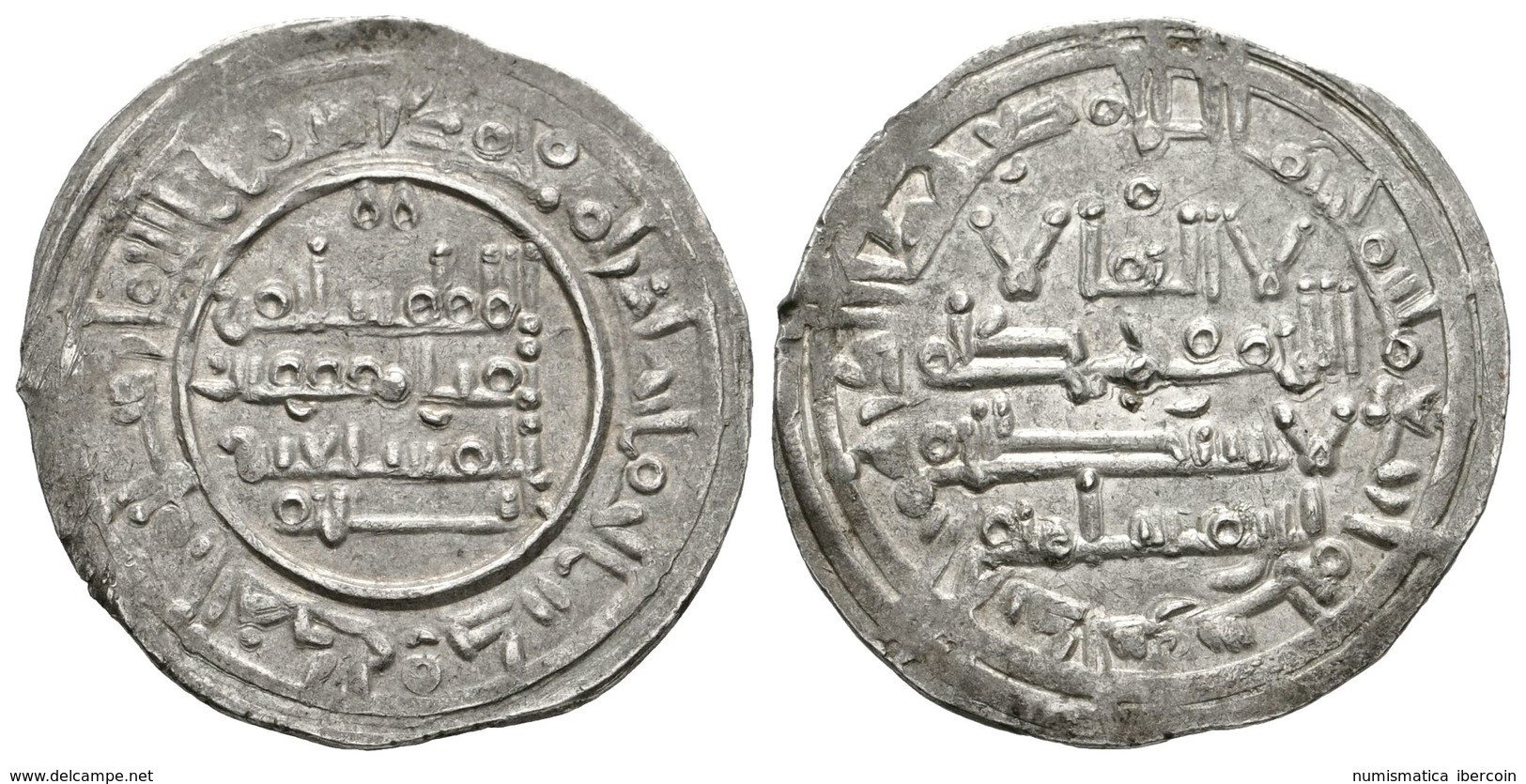 378 CALIFATO DE CORDOBA. Sulayman. Dirham. 400H. Al-Andalus. V.693, Prieto 18. Ar. 2,77g. MBC+. - Otros & Sin Clasificación