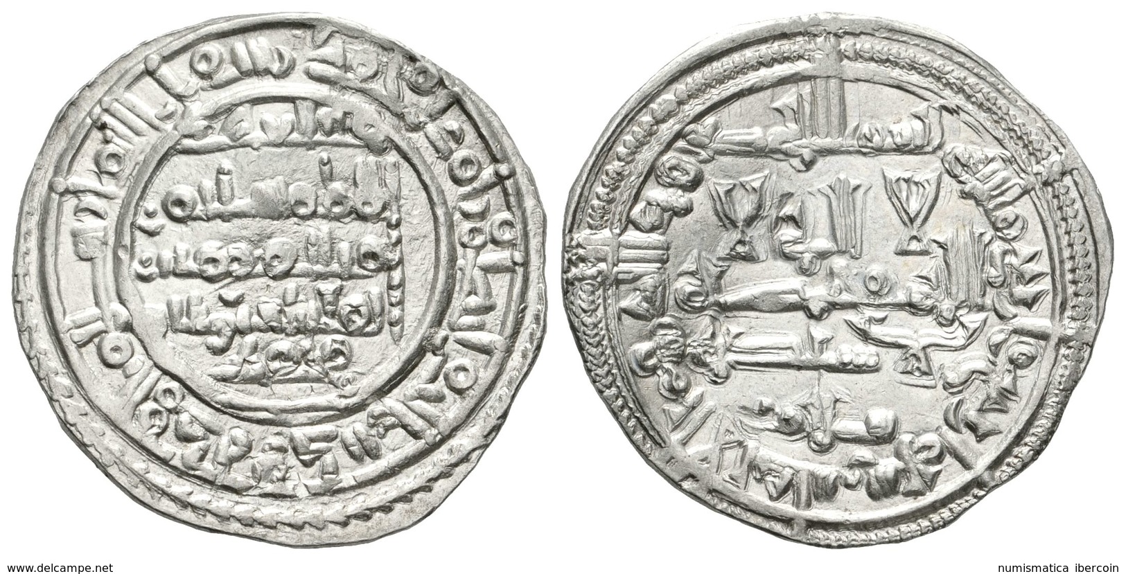 381 CALIFATO DE CORDOBA. Sulayman. (2º Reinado). Dirham. 404H. Al-Andalus. Citando Sulayman En La IA. V-796; Prieto 28c. - Otros & Sin Clasificación