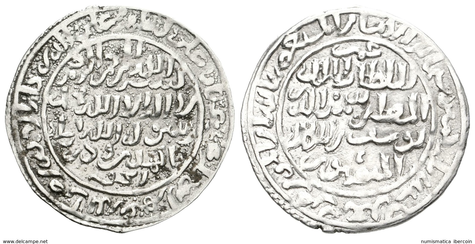 403 RASULIDAS. Al-Muzzafar Shams Ad-dîn Yûsuf Ibn 'Umar. Dirham. 647-694 H. Ar. 1,75g. MBC. - Sonstige & Ohne Zuordnung