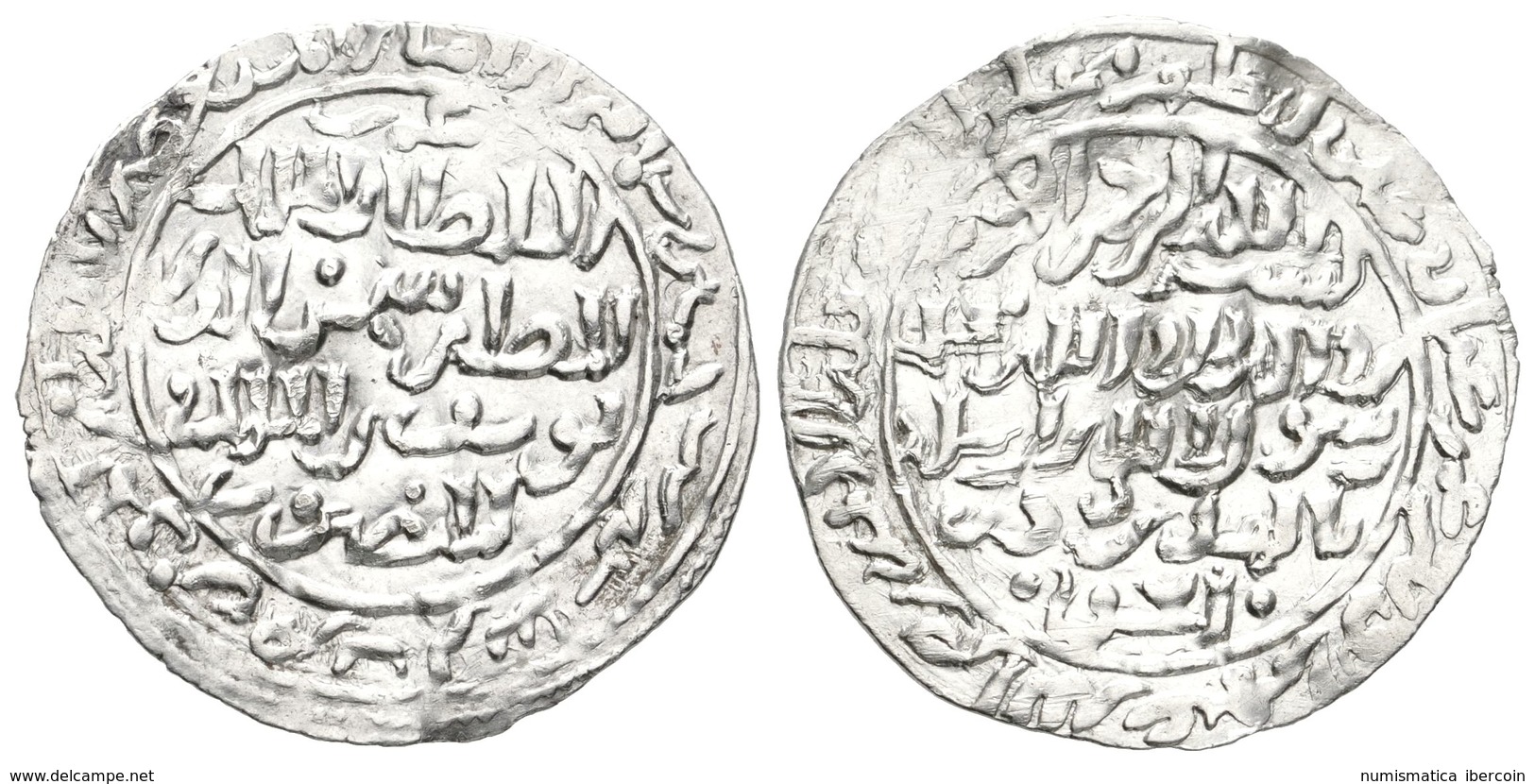 404 RASULIDAS. Al-Muzzafar Shams Ad-dîn Yûsuf Ibn 'Umar. Dirham. 647-694 H. Mayban. Ar. 1,96g. MBC+. - Sonstige & Ohne Zuordnung