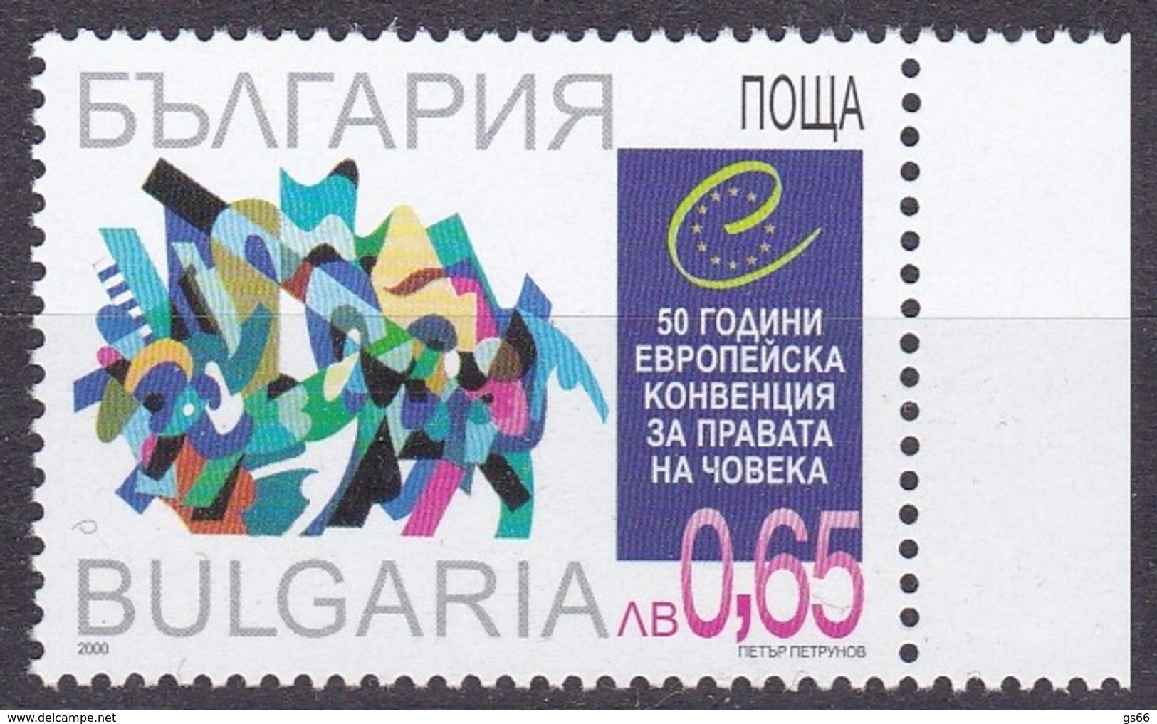 2000, Bulgarien, 4492,  50 Jahre Europäische Menschenrechtskonvention. MNH ** - Neufs