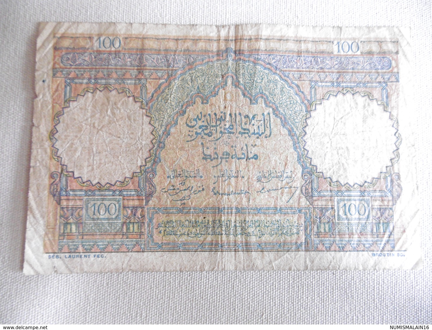 MAROC-BILLET 100 FRANCS -22.12.1952-TRES CIRCULE - Maroc