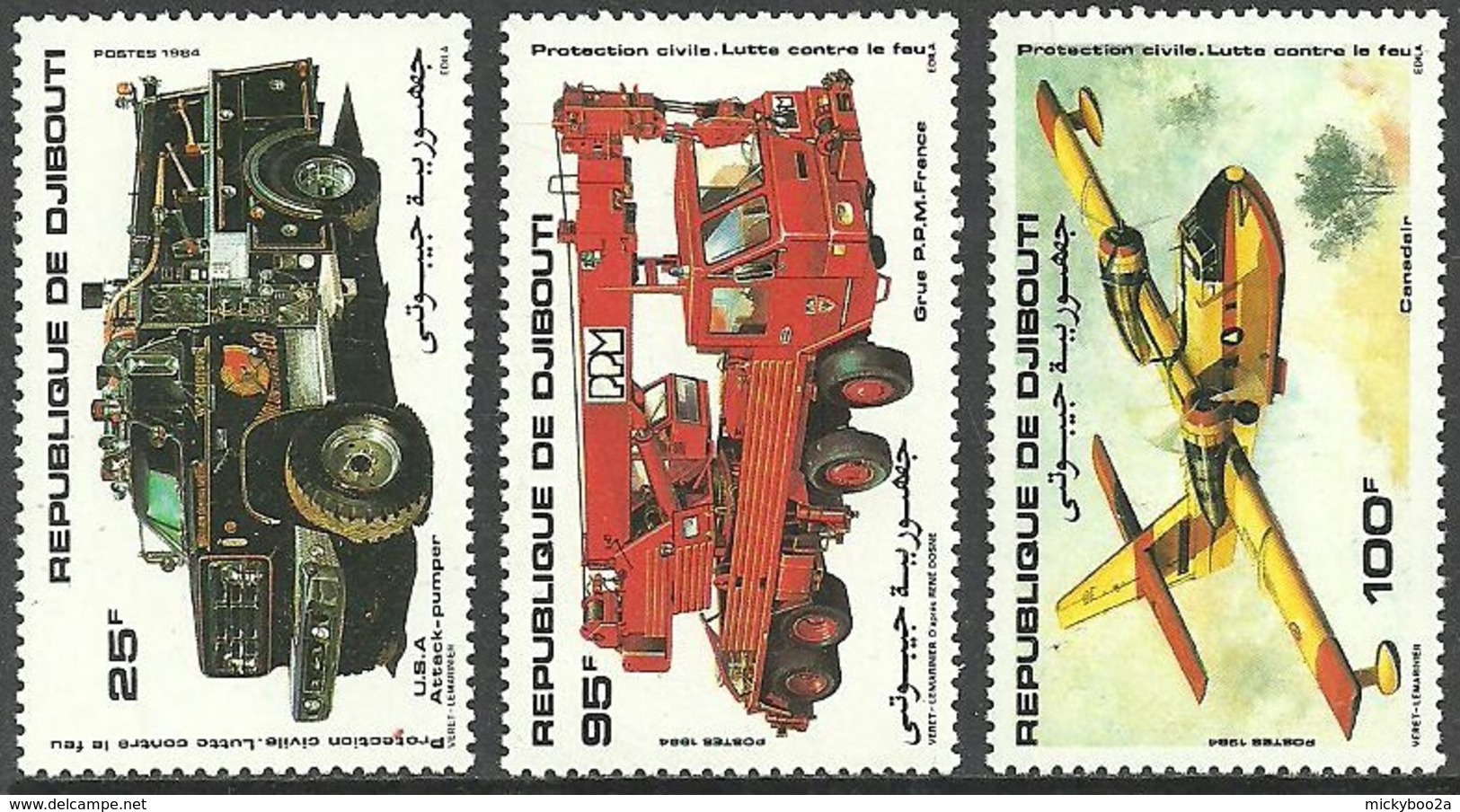 DJIBOUTI 1984 FIRE BRIGADE FIREFIGHTING AIRCRAFT ENGINES TRUCKS SET MNH - Djibouti (1977-...)