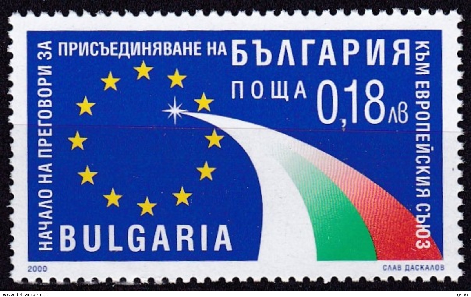 2000, Bulgarien, 4448, Beitrittsverhandlungen Zur Europäischen Union Im Jahr 2000. MNH ** - Neufs